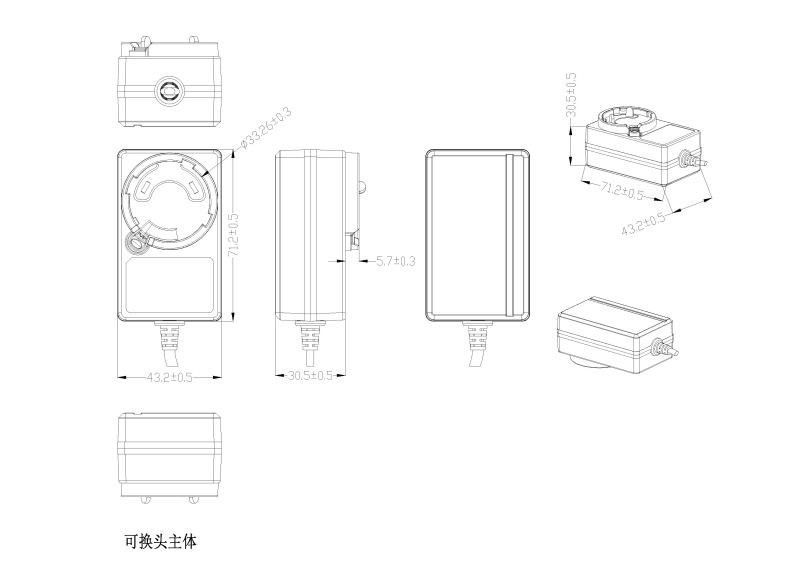 30W power adpter Interchangeable version 2_副本.jpg 30W power adpter Interchangeable version 2_副本.jpg
